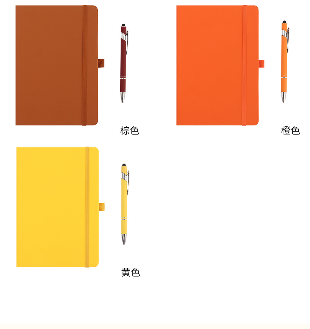 Everyday Faux Leather Notebook - product detail 10