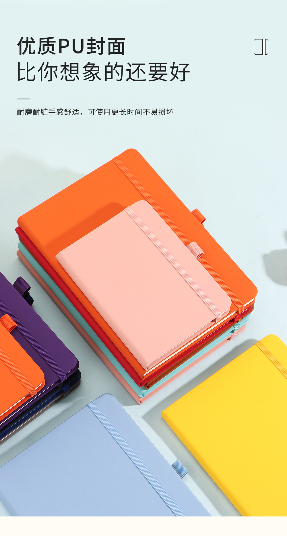 Everyday Faux Leather Notebook - product detail 2
