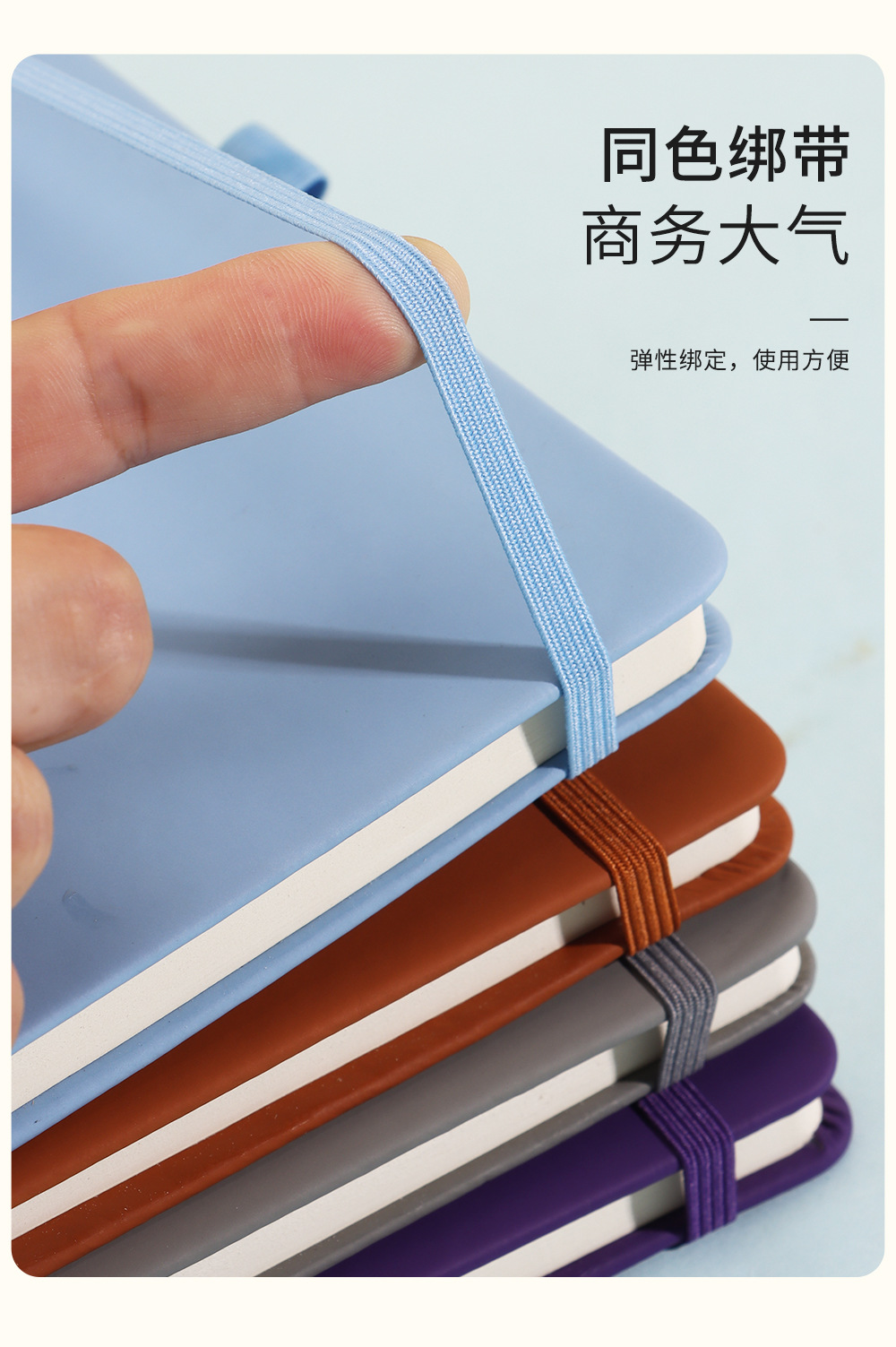 Everyday Faux Leather Notebook - product detail 4