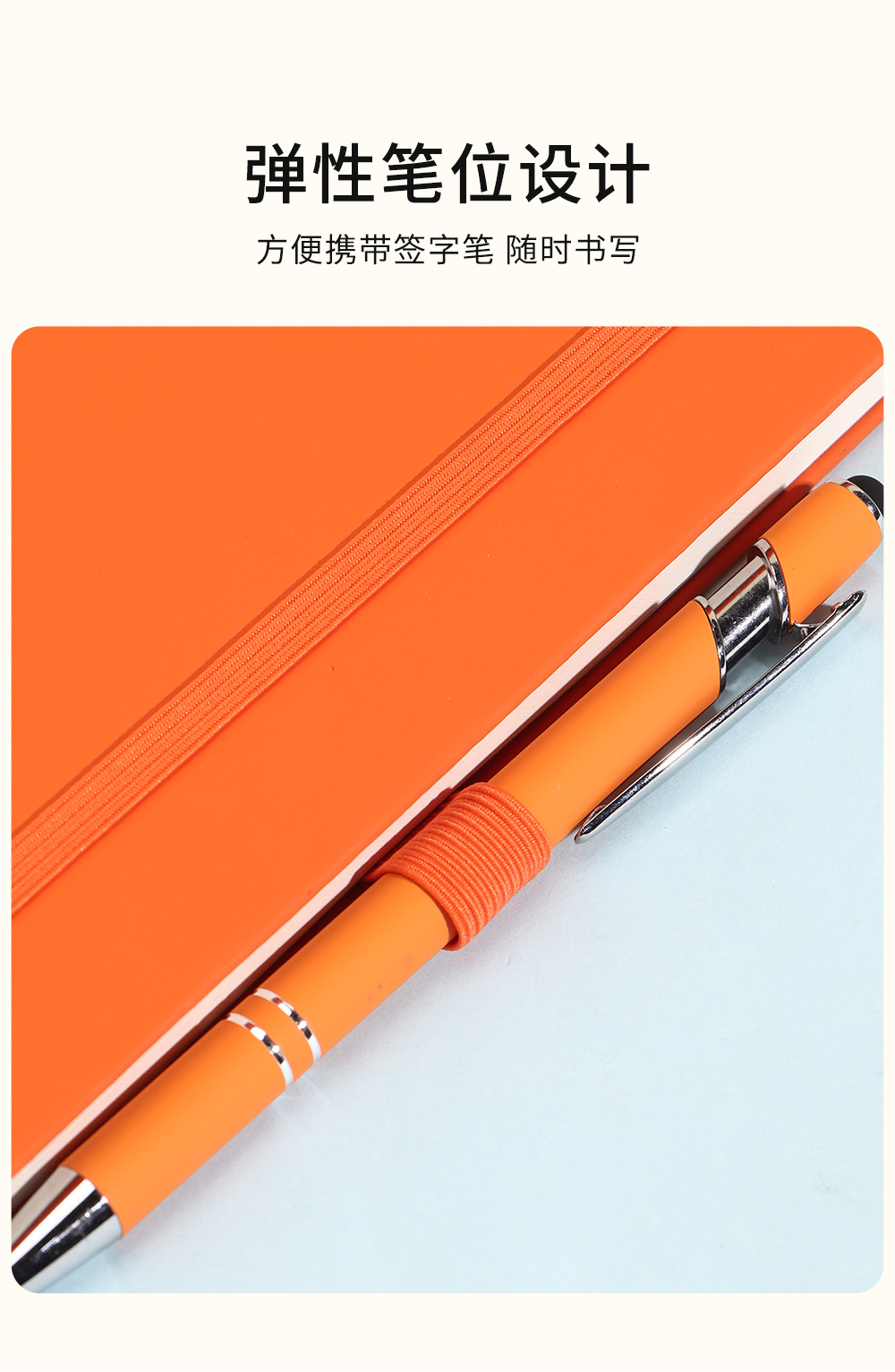 Everyday Faux Leather Notebook - product detail 6