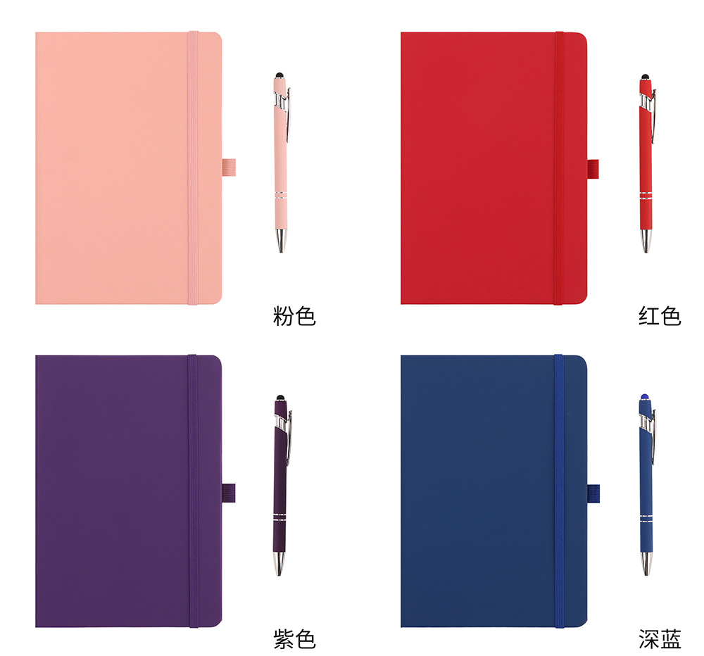 Everyday Faux Leather Notebook - product detail 8