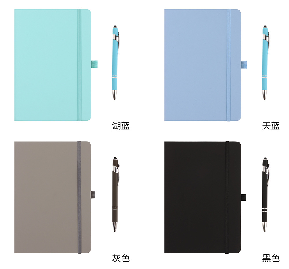 Everyday Faux Leather Notebook - product detail 9