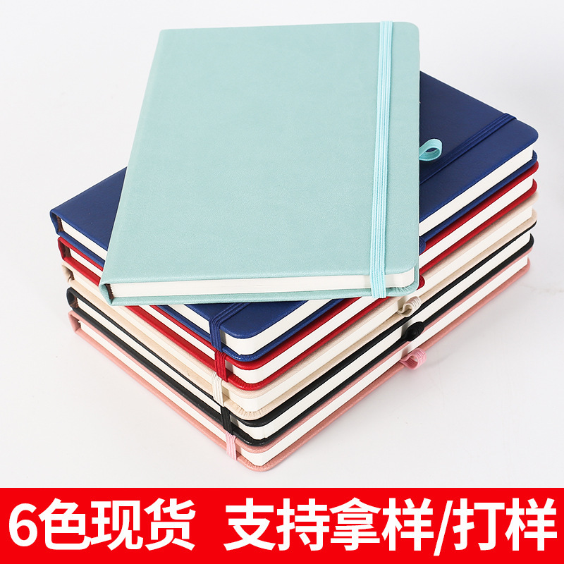 Everyday Faux Leather Notebook