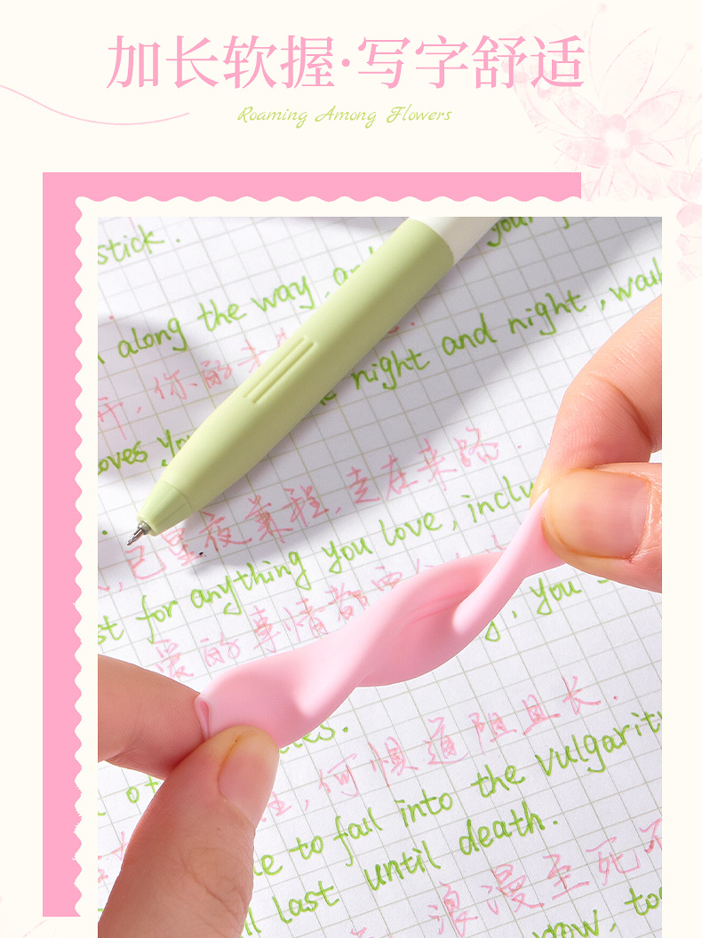 Soft Palette Retractable Gel Pens - product detail 6