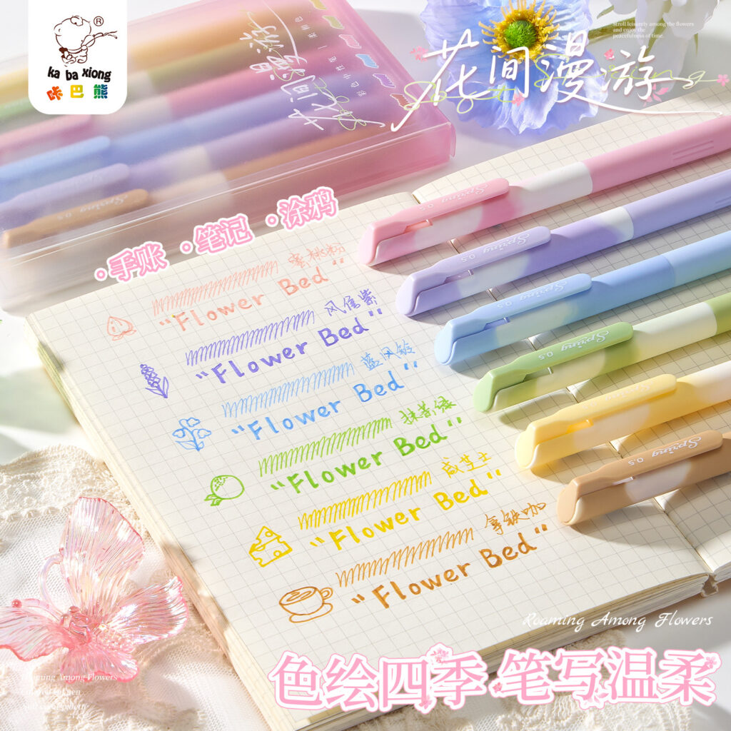 Soft Palette Retractable Gel Pens
