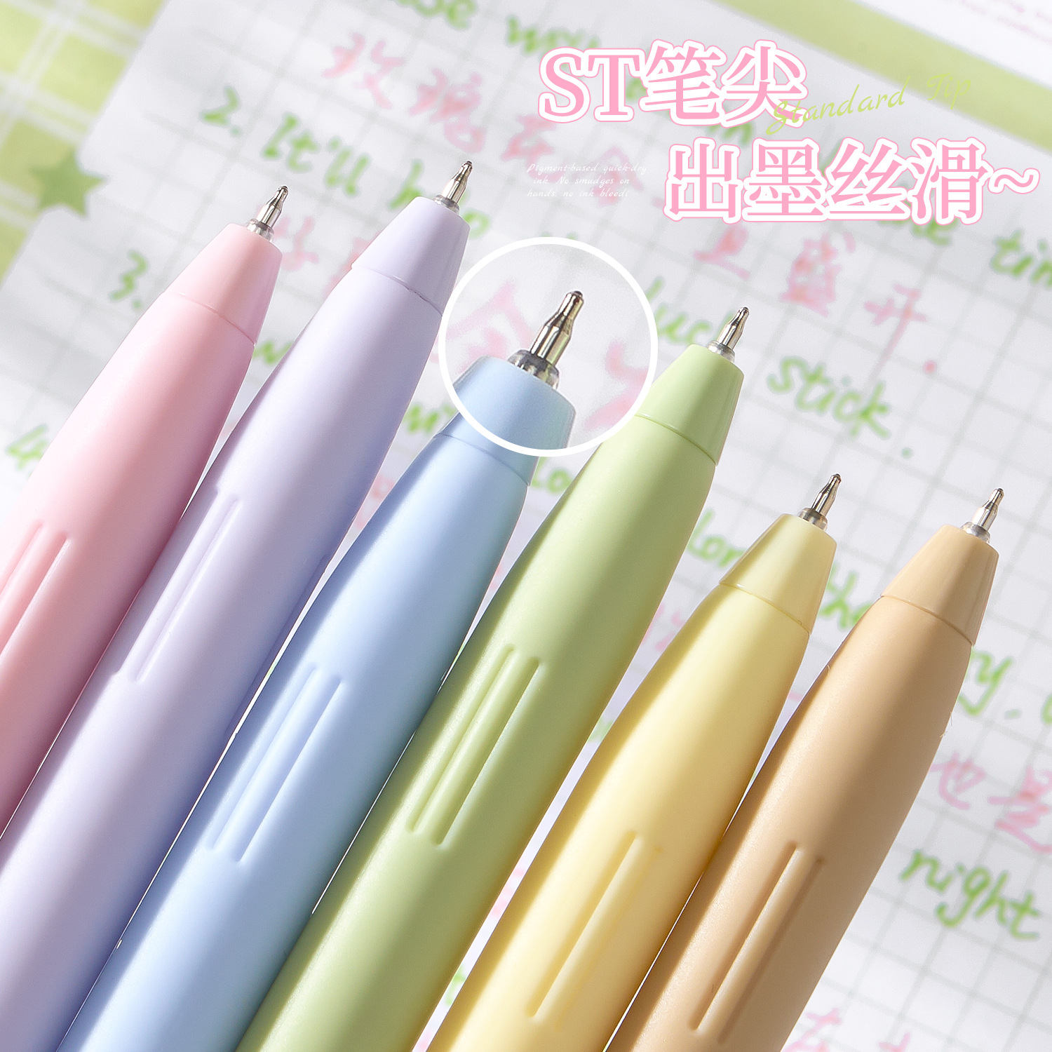 Soft Palette Retractable Gel Pens - Image 4