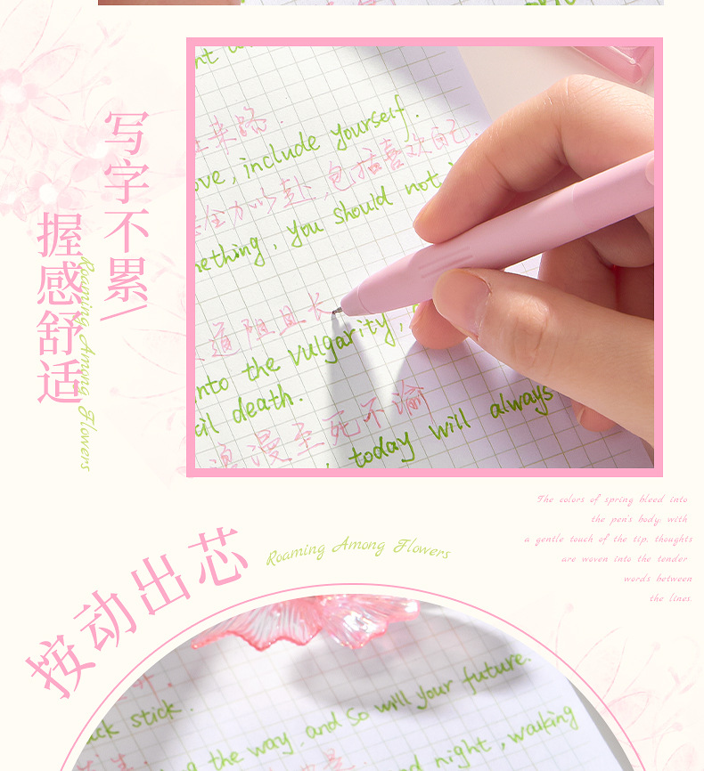Journal Palette Gel Pens & Refills - product detail 7