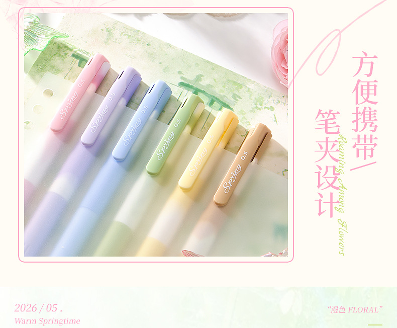 Journal Palette Gel Pens & Refills - product detail 9