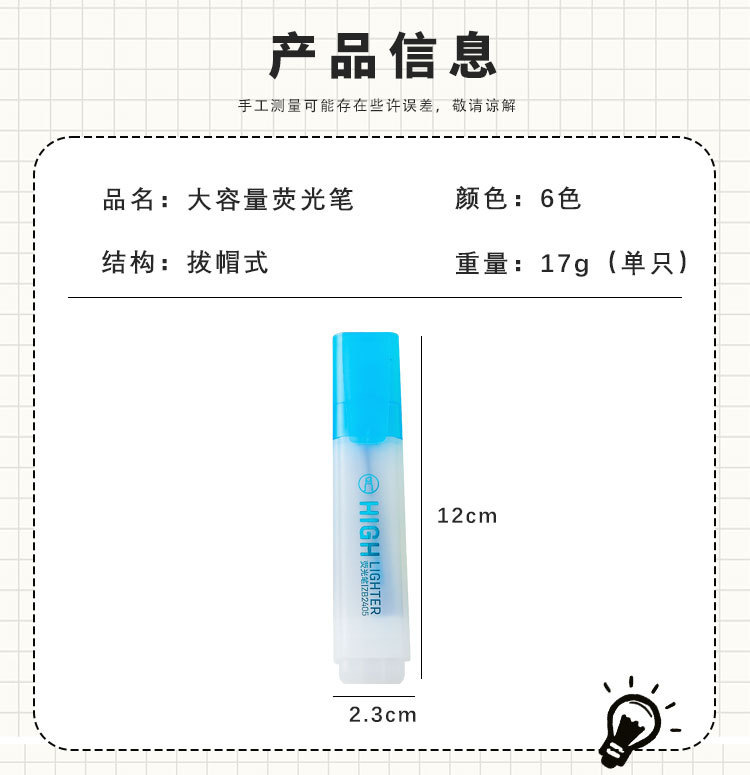 Bright Notes Chisel Highlighters - product detail 2