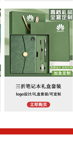 A5 Clasp Notebook - product detail 10