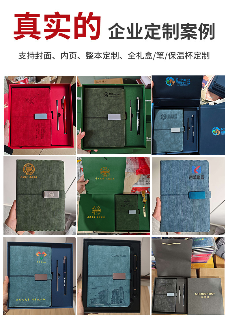 A5 Clasp Notebook - product detail 12