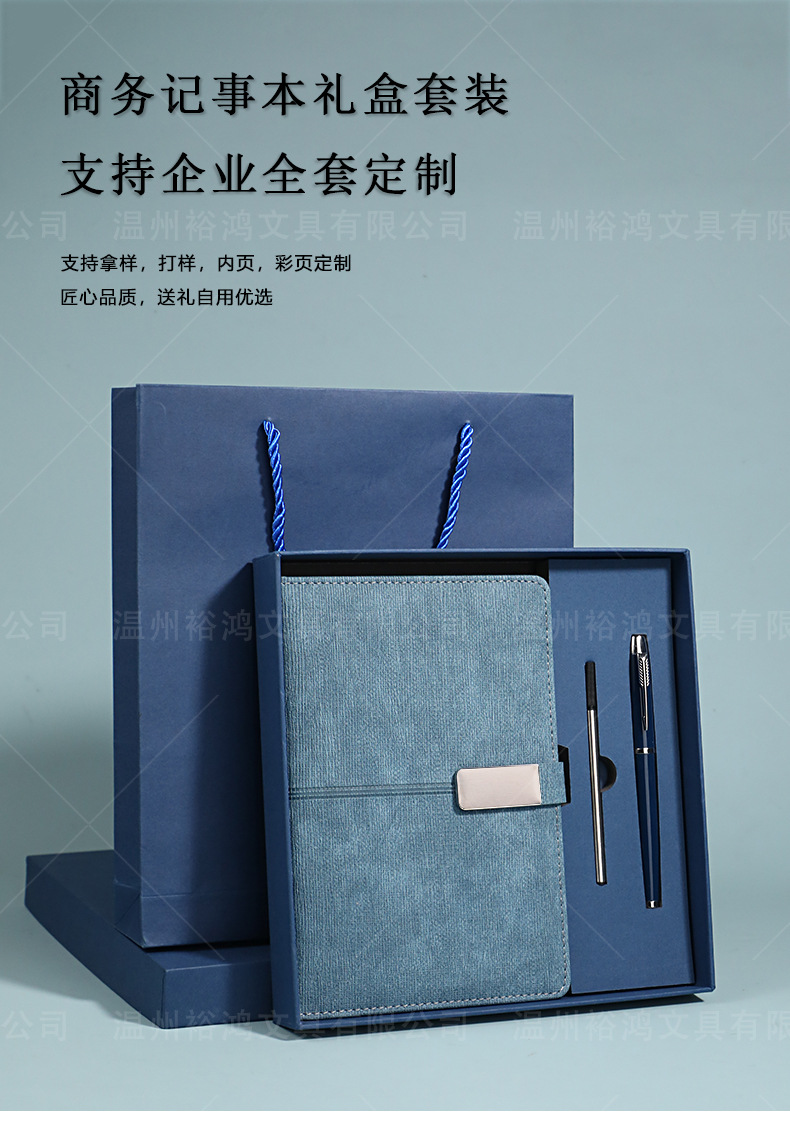 A5 Clasp Notebook - product detail 13