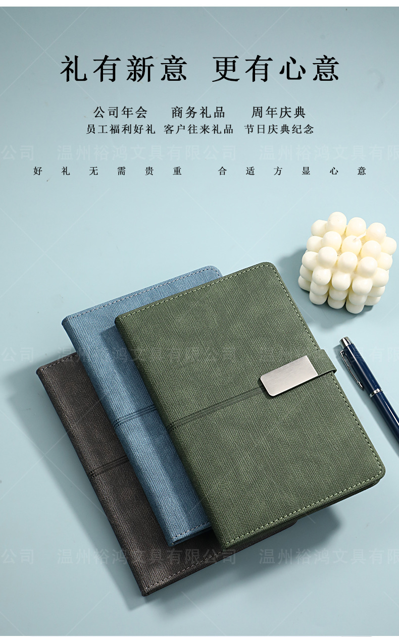A5 Clasp Notebook - product detail 14