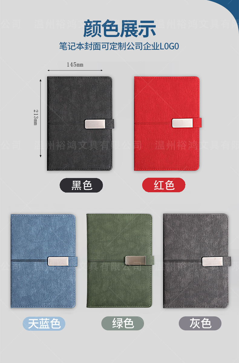 A5 Clasp Notebook - product detail 16
