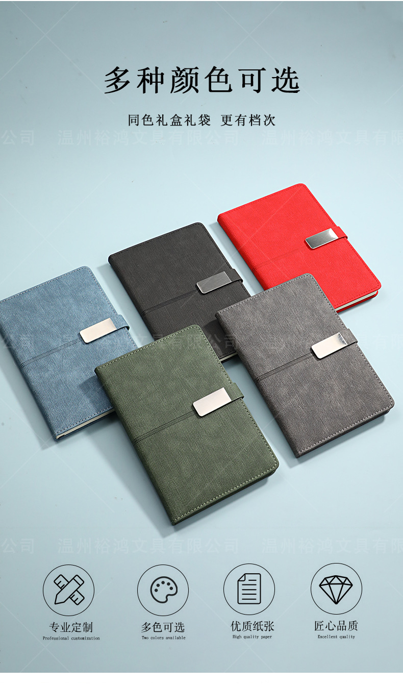 A5 Clasp Notebook - product detail 18