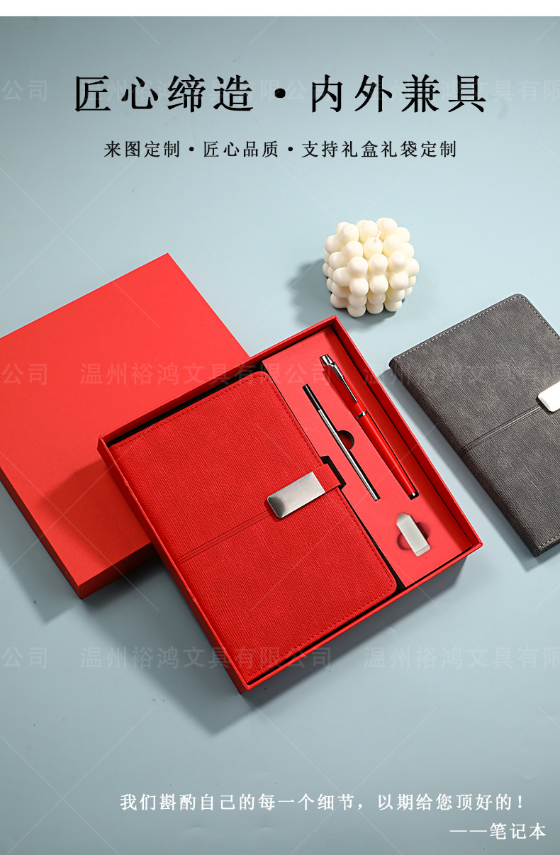 A5 Clasp Notebook - product detail 19