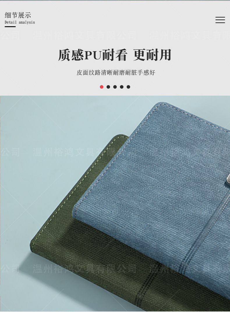 A5 Clasp Notebook - product detail 20