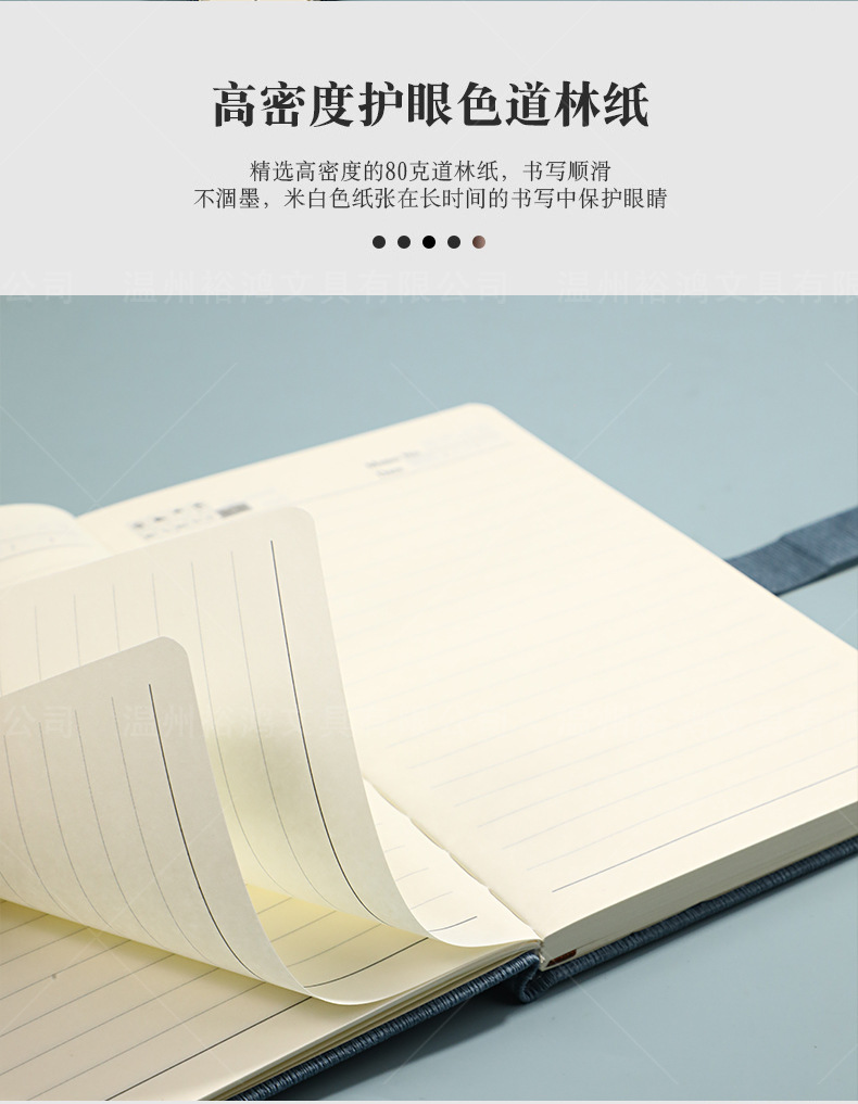 A5 Clasp Notebook - product detail 23