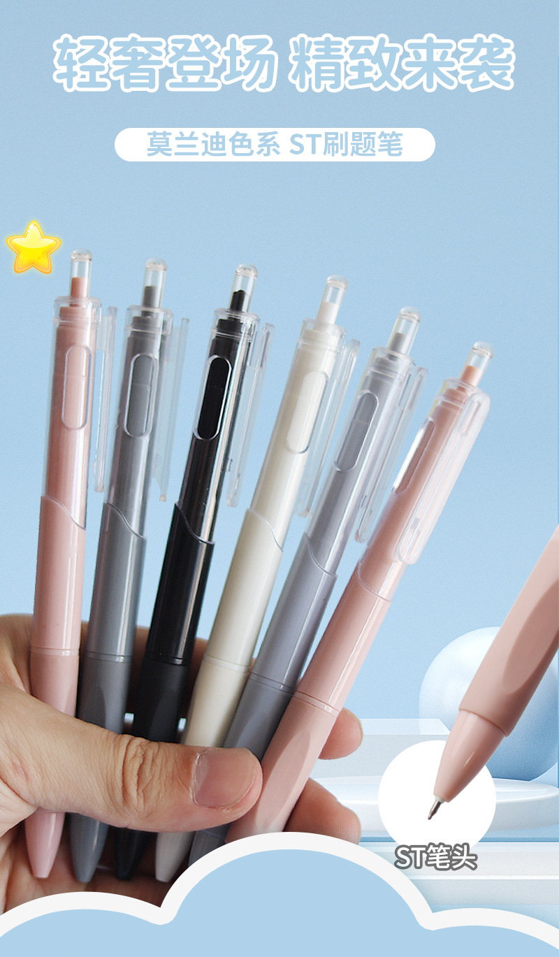Morandi Everyday Click Pens - product detail 1