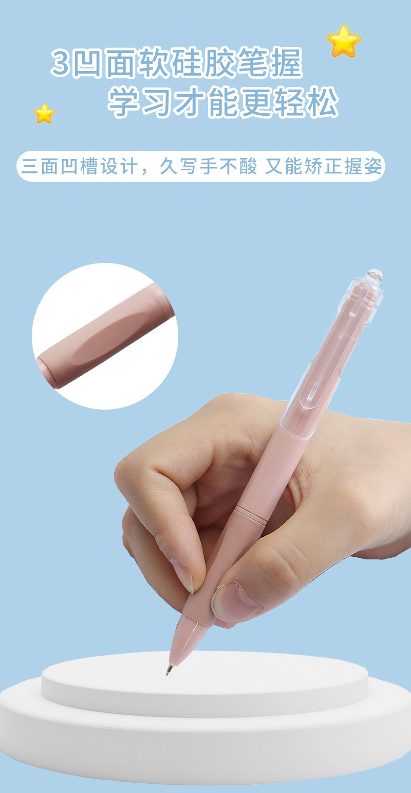 Morandi Everyday Click Pens - product detail 10
