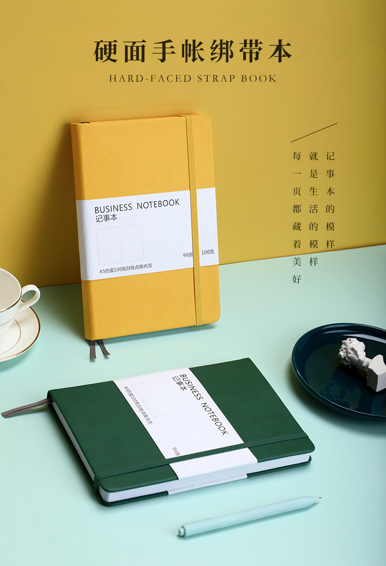 A5 Hardcover Dot Grid Journal - product detail 3
