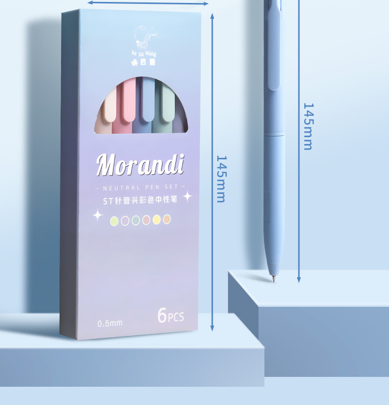 Morandi Color Gel Pens & Refills - product detail 16