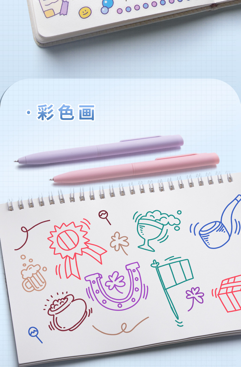Morandi Color Gel Pens & Refills - product detail 9