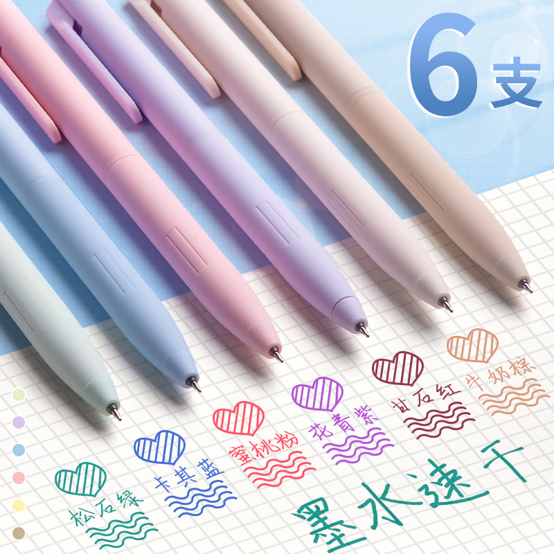 Morandi Color Gel Pens & Refills - Image 2