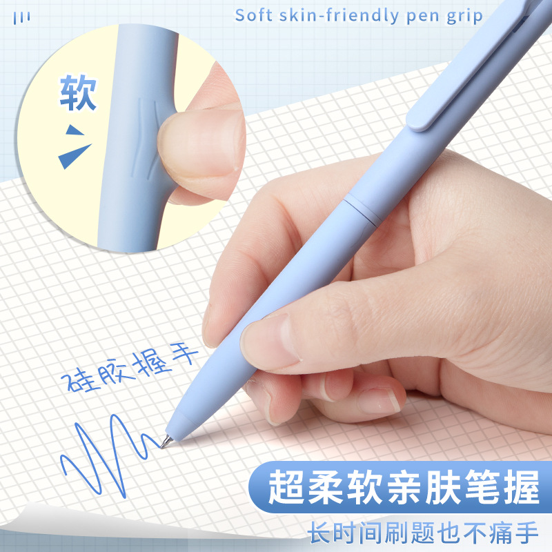 Morandi Color Gel Pens & Refills - Image 4