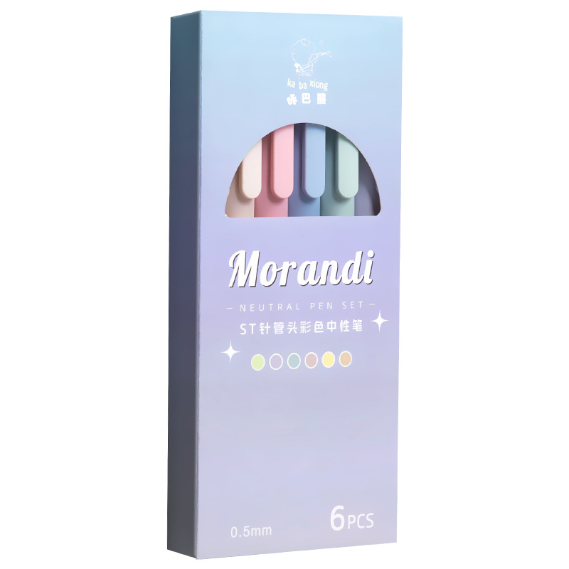 Morandi Color Gel Pens & Refills - Image 5