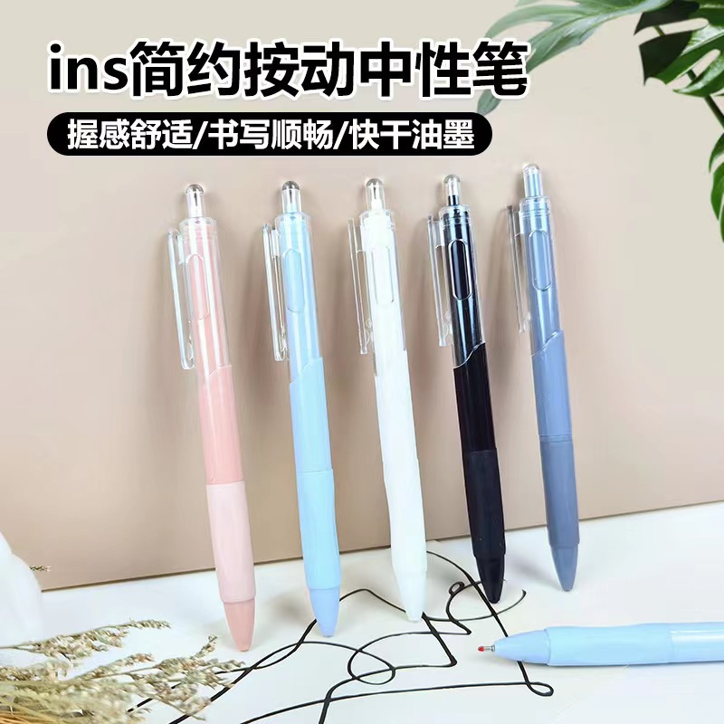 Everyday 0.5 mm Gel Pens - product detail 8