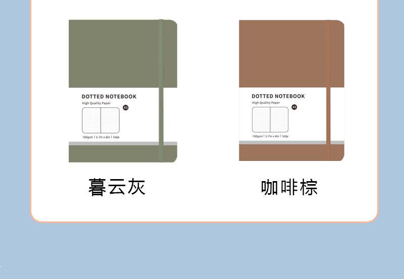 Macaron Notebook Collection - product detail 10