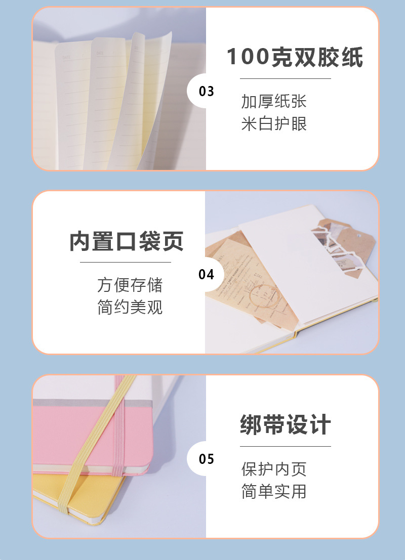Macaron Notebook Collection - product detail 12