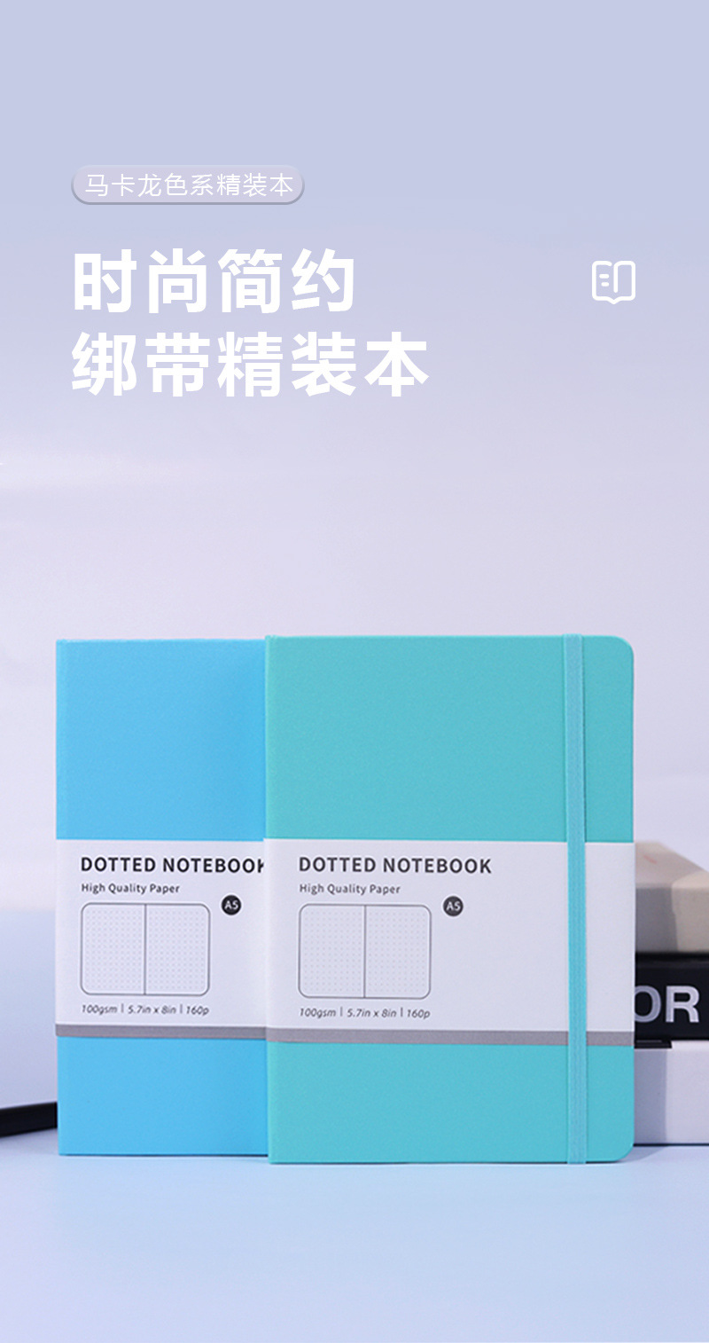 Macaron Notebook Collection - product detail 3