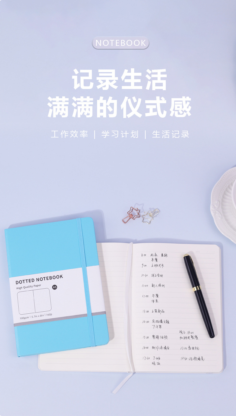 Macaron Notebook Collection - product detail 5