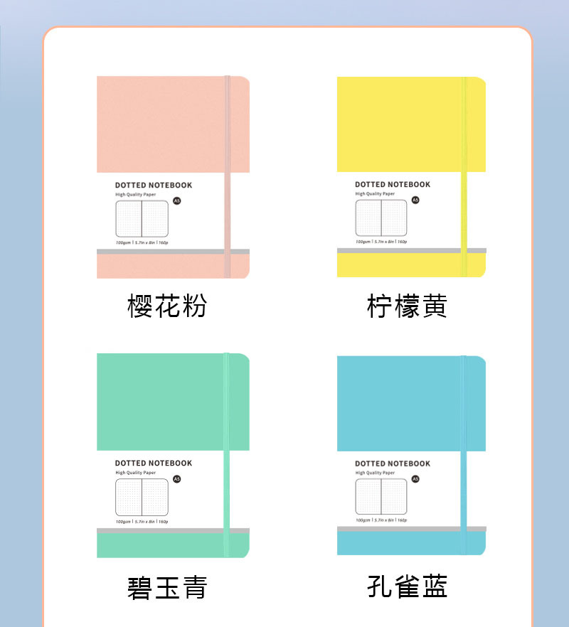 Macaron Notebook Collection - product detail 8