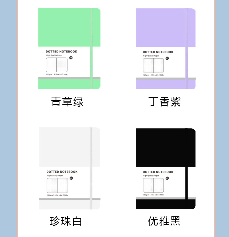 Macaron Notebook Collection - product detail 9