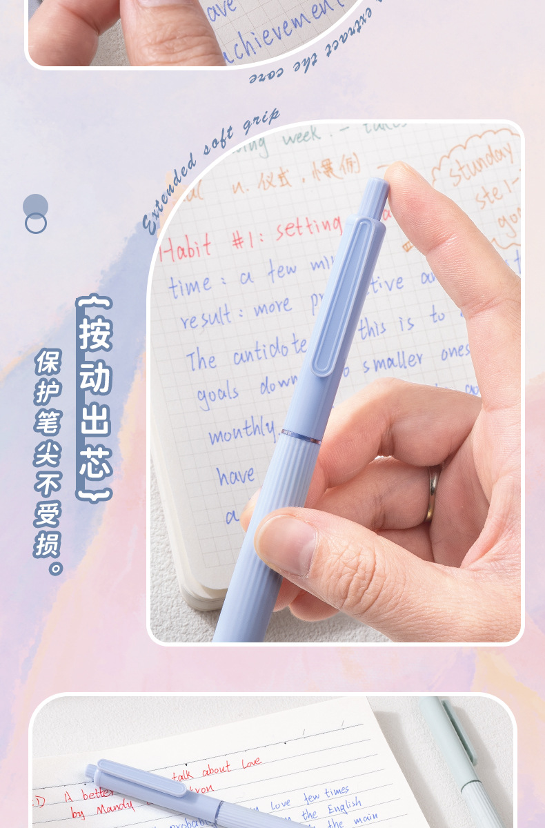 Retro & Cream Color Gel Pens - product detail 11