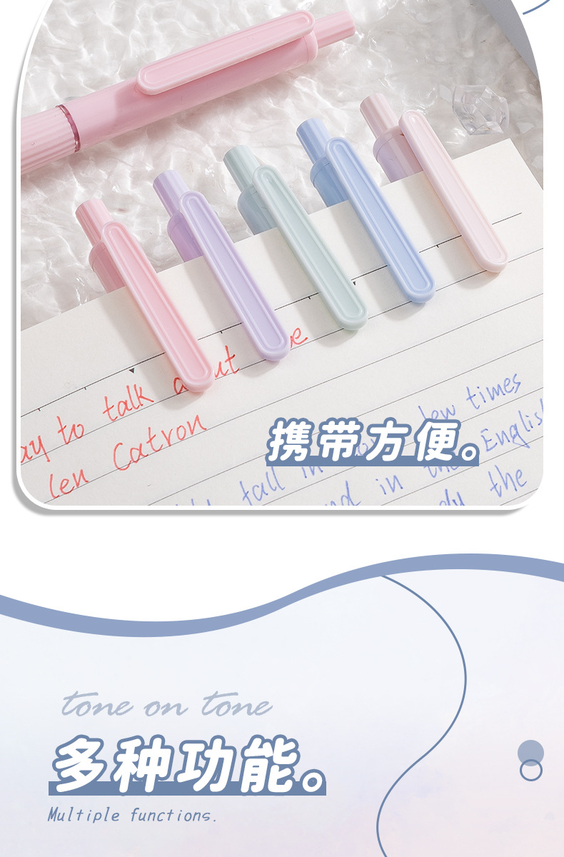 Retro & Cream Color Gel Pens - product detail 13