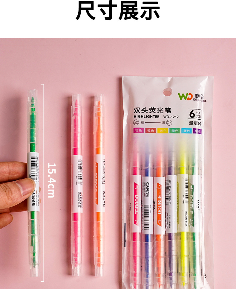 Dual-Tip Highlighting Pens - product detail 13
