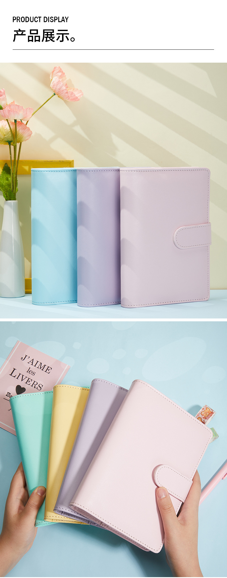 Pastel Refillable Notebook - product detail 11