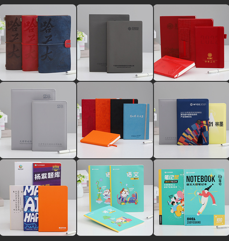 Pastel Refillable Notebook - product detail 21
