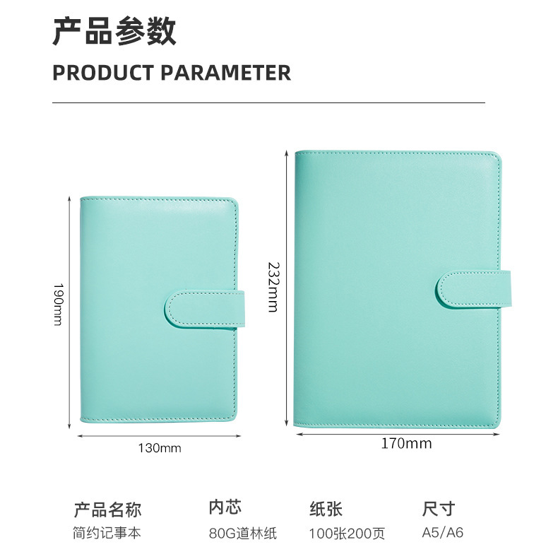 Pastel Refillable Notebook - product detail 4