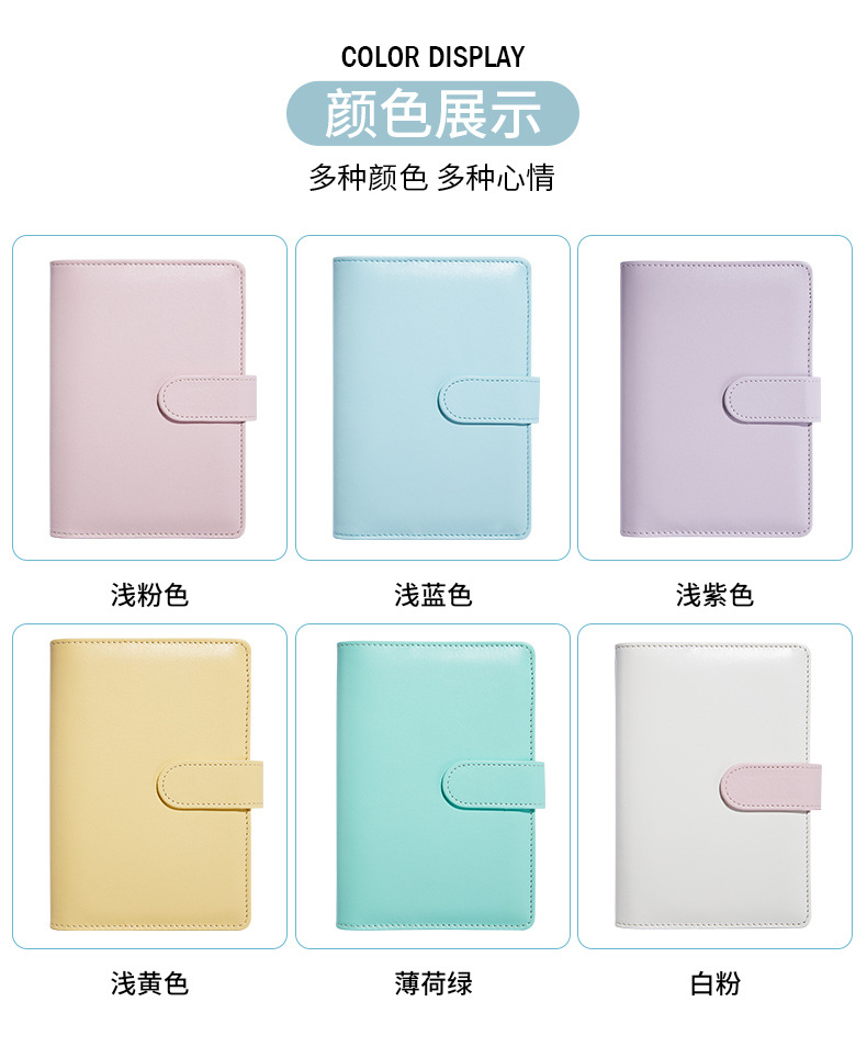 Pastel Refillable Notebook - product detail 7