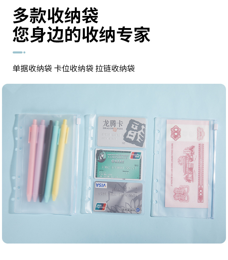 Pastel Refillable Notebook - product detail 8