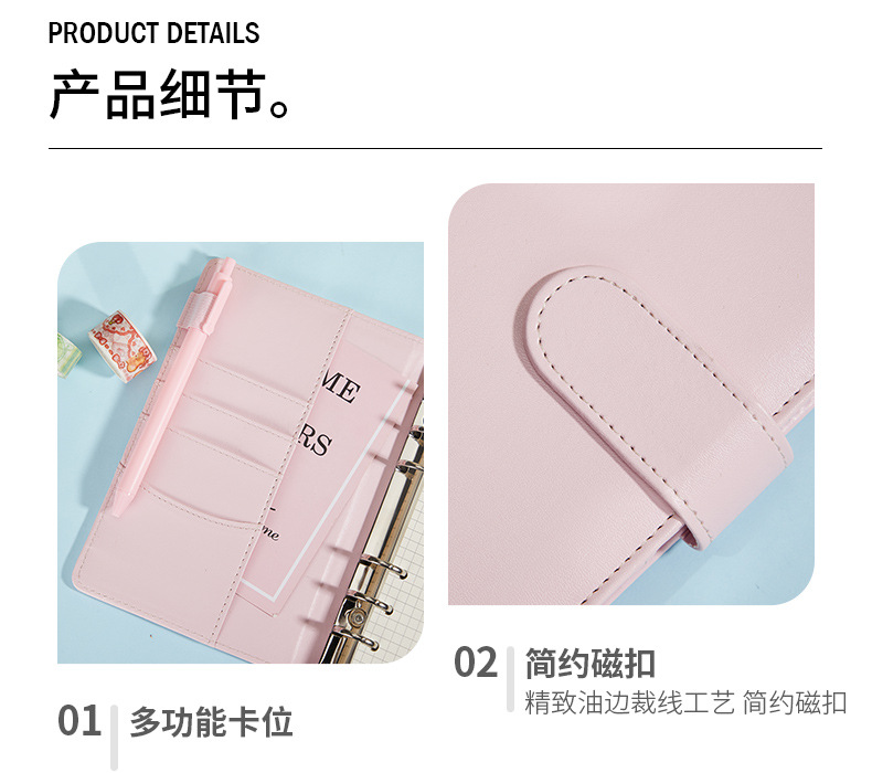 Pastel Refillable Notebook - product detail 9