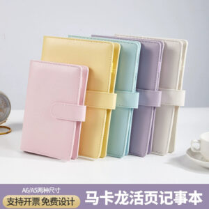 Pastel Refillable Notebook