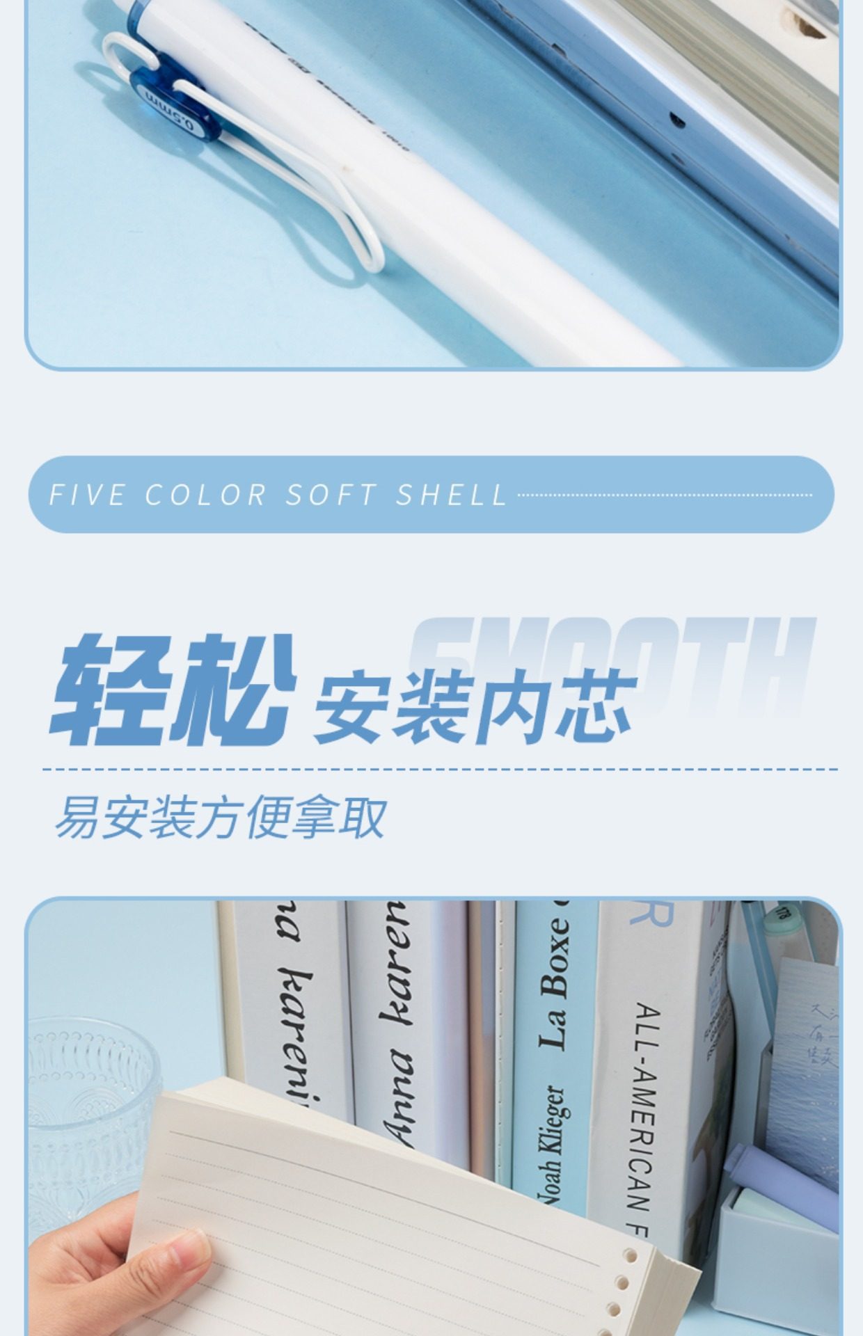 Clear Cover Loose-Leaf Notebook - product detail 11