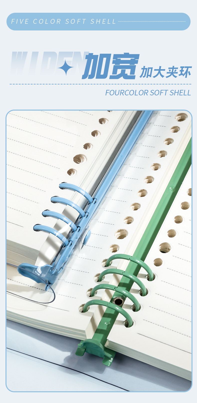 Clear Cover Loose-Leaf Notebook - product detail 7