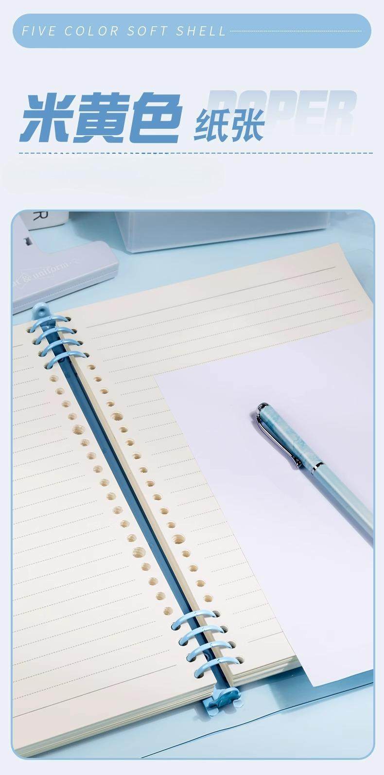 Clear Cover Loose-Leaf Notebook - product detail 9